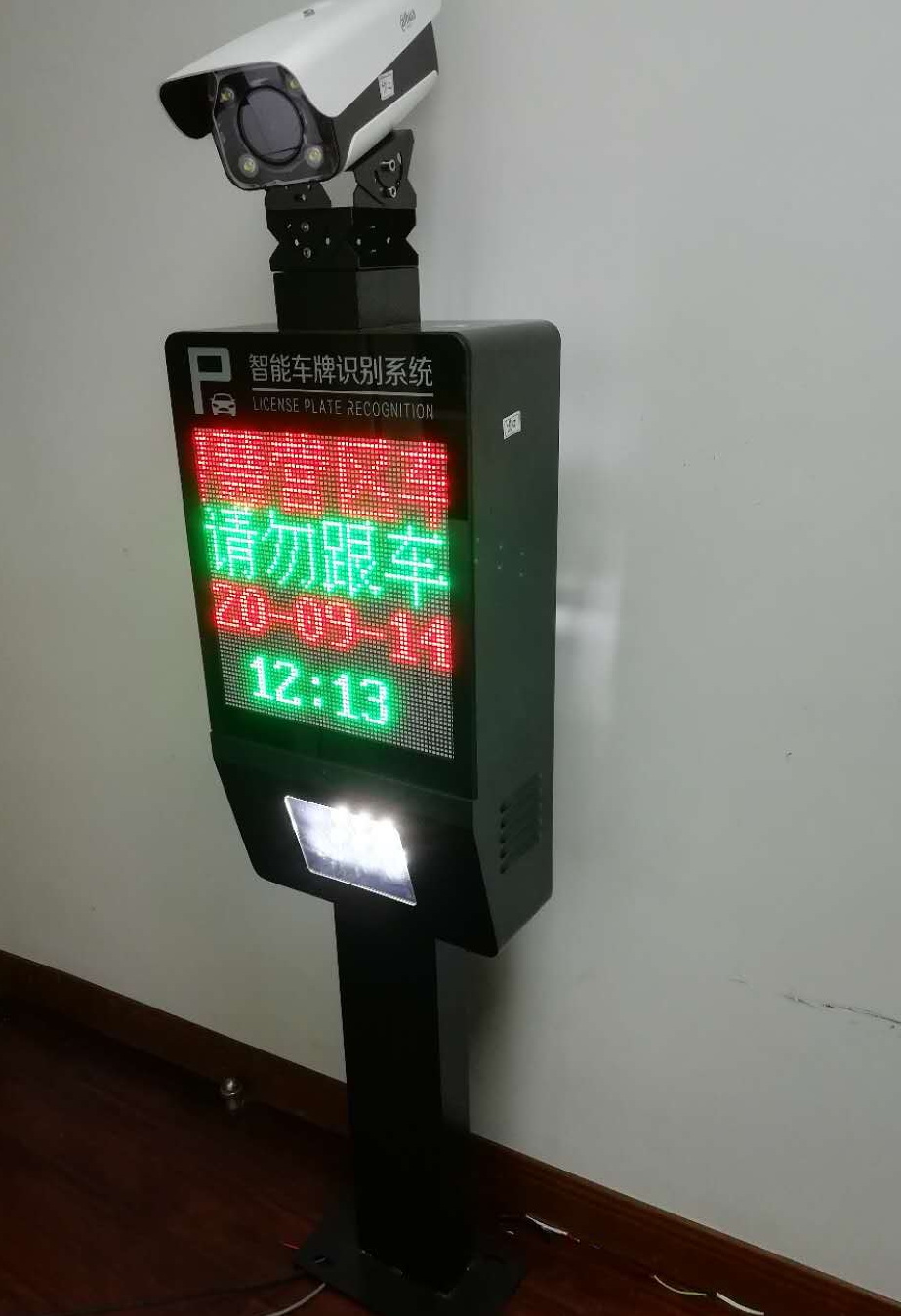 20201019105143.jpg