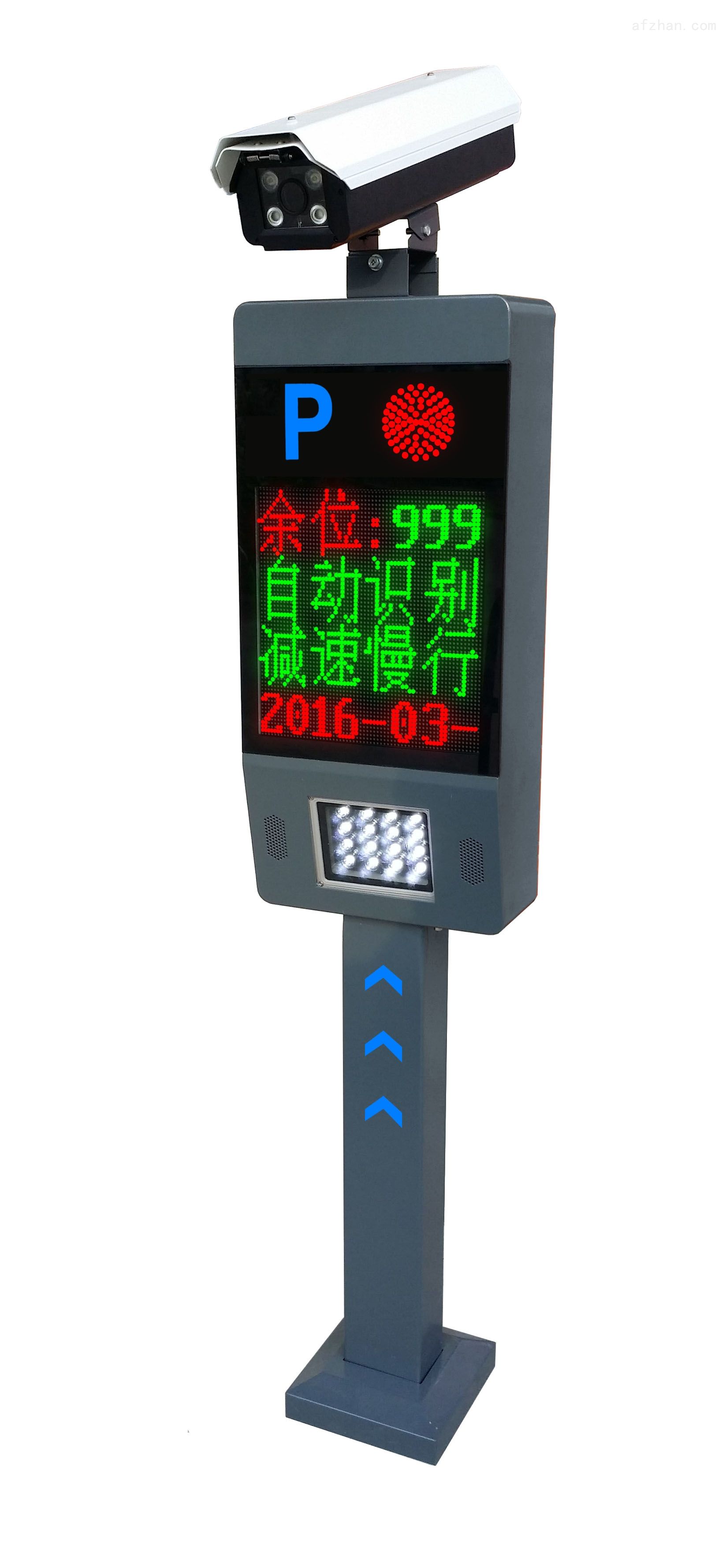 智能停車場管理系統(tǒng)設備,收費系統(tǒng)的介紹